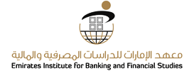EMIRATES INSTITUTE FOR  BANKING AND FINANCIAL STUDIES AUDITORIUM
